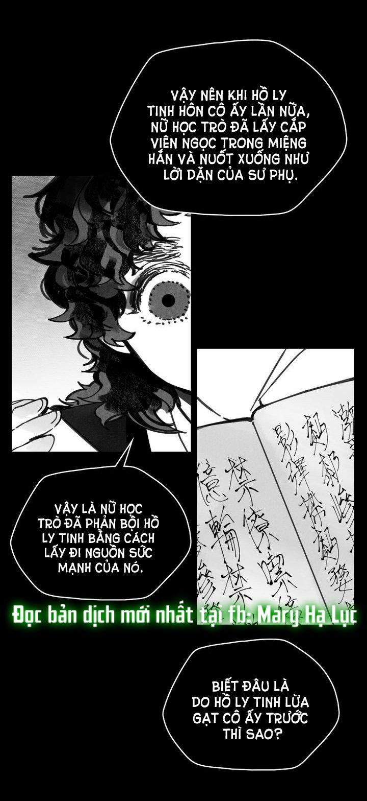 Paljae, Đứa Trẻ Của Mùa Đông 6.2 trang 5