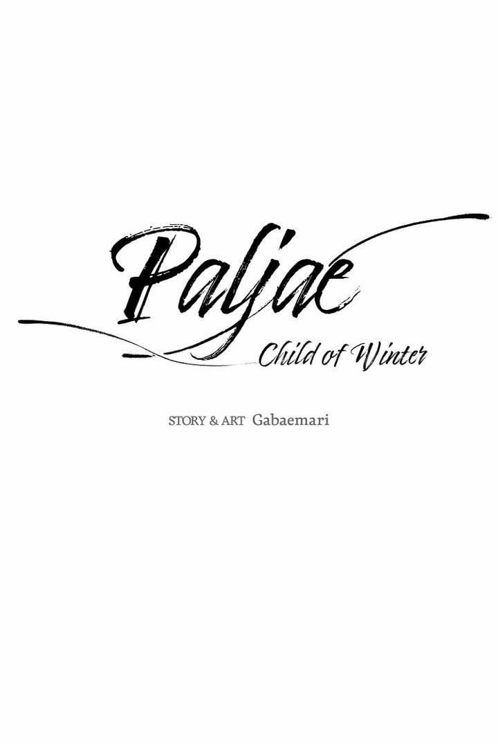 Paljae, Đứa Trẻ Của Mùa Đông 7.1 trang 12