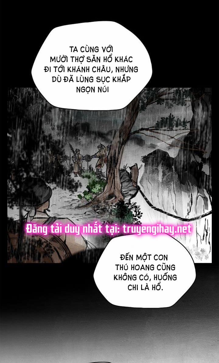 Paljae, Đứa Trẻ Của Mùa Đông 7.1 trang 16