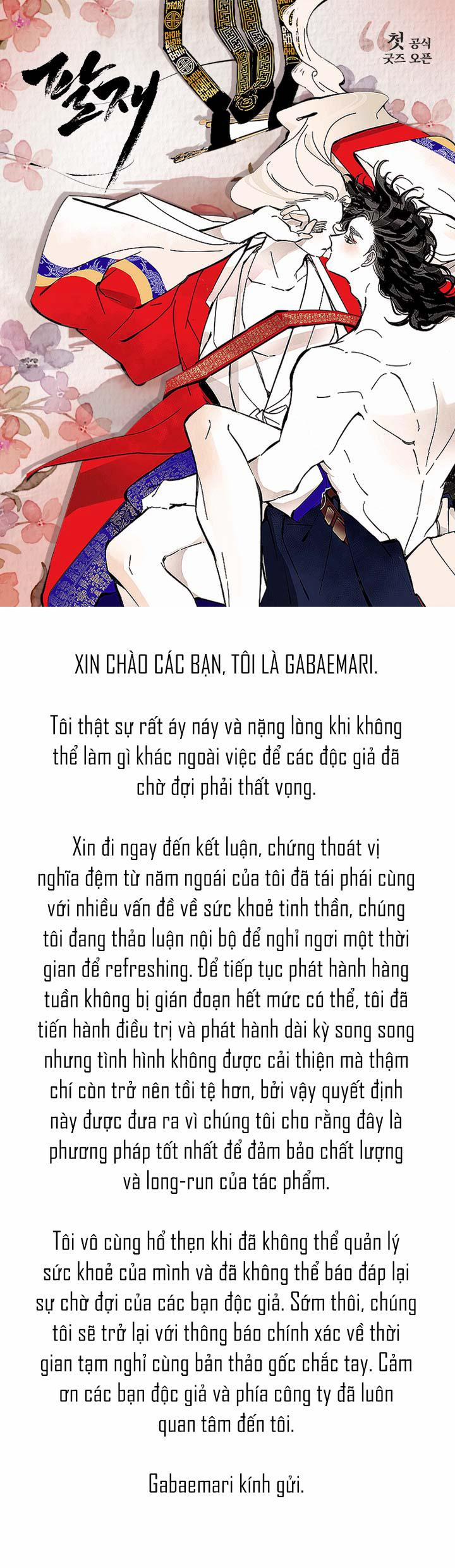 Paljae 106.1 trang 0