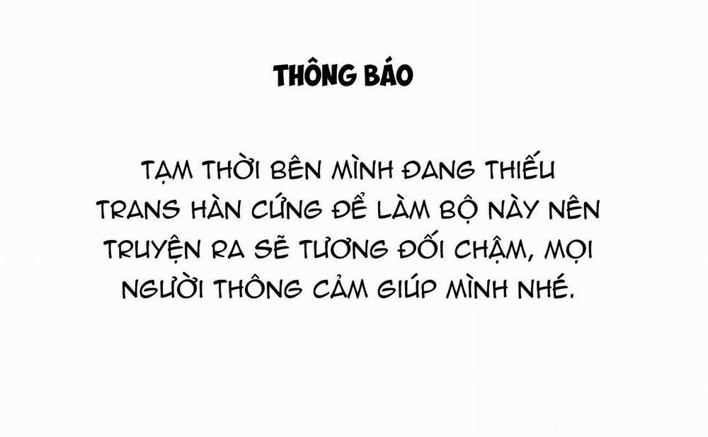 Paljae 36 thông báo trang 0