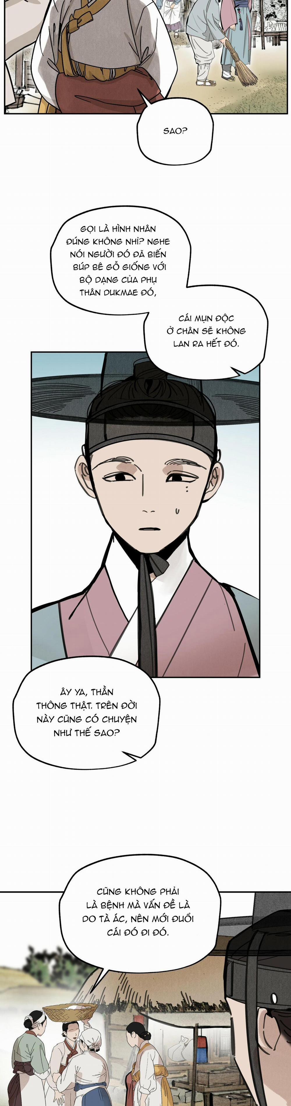 Paljae 57 trang 23