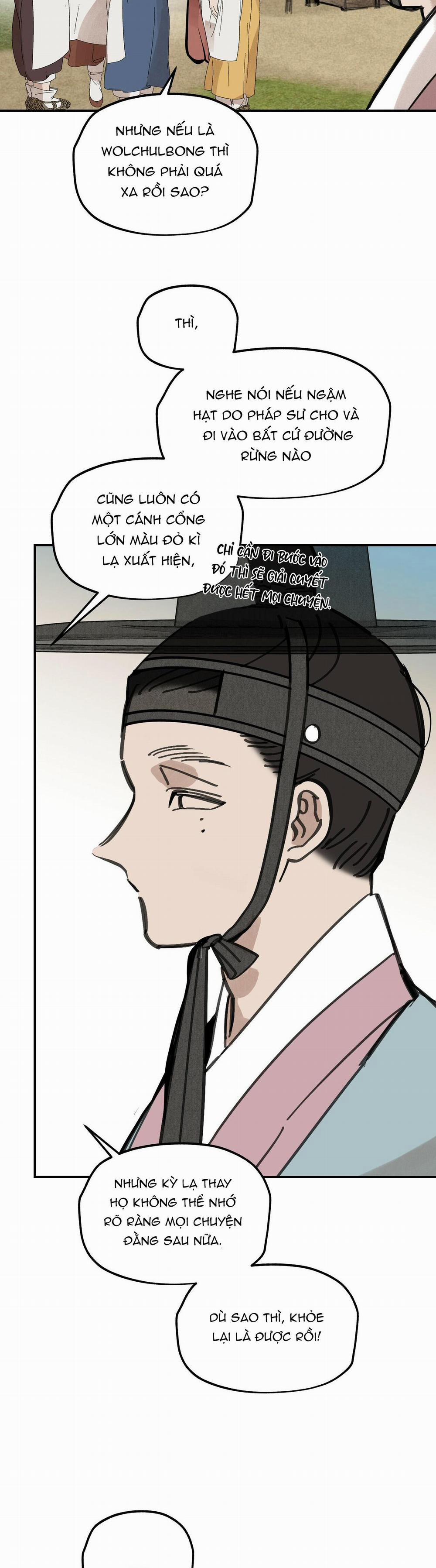 Paljae 57 trang 24