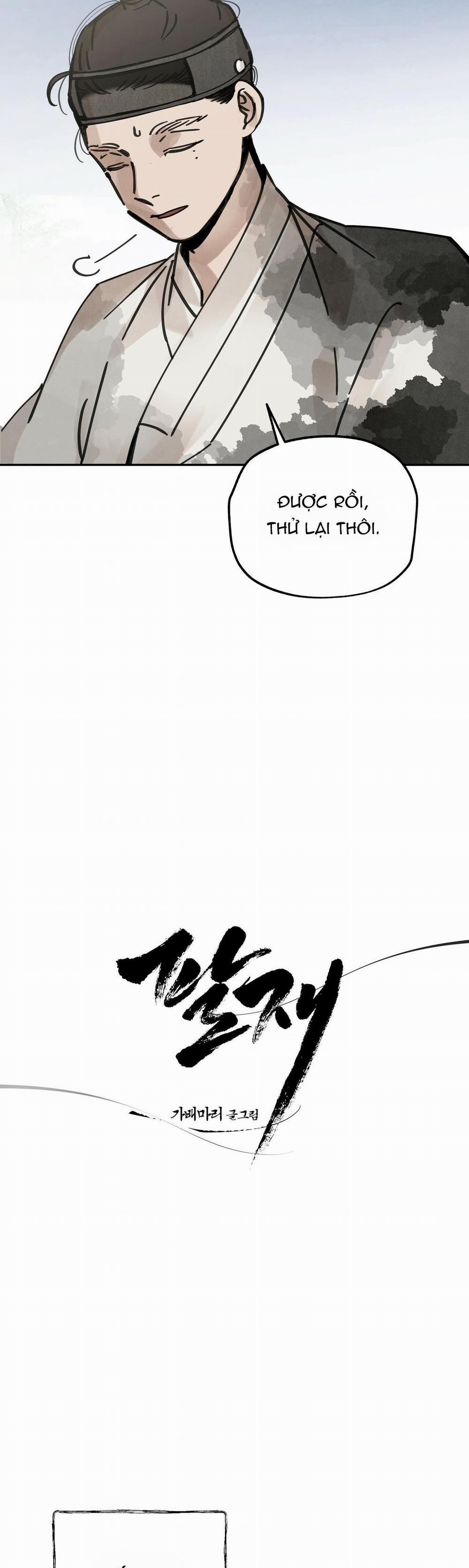 Paljae 61 trang 16