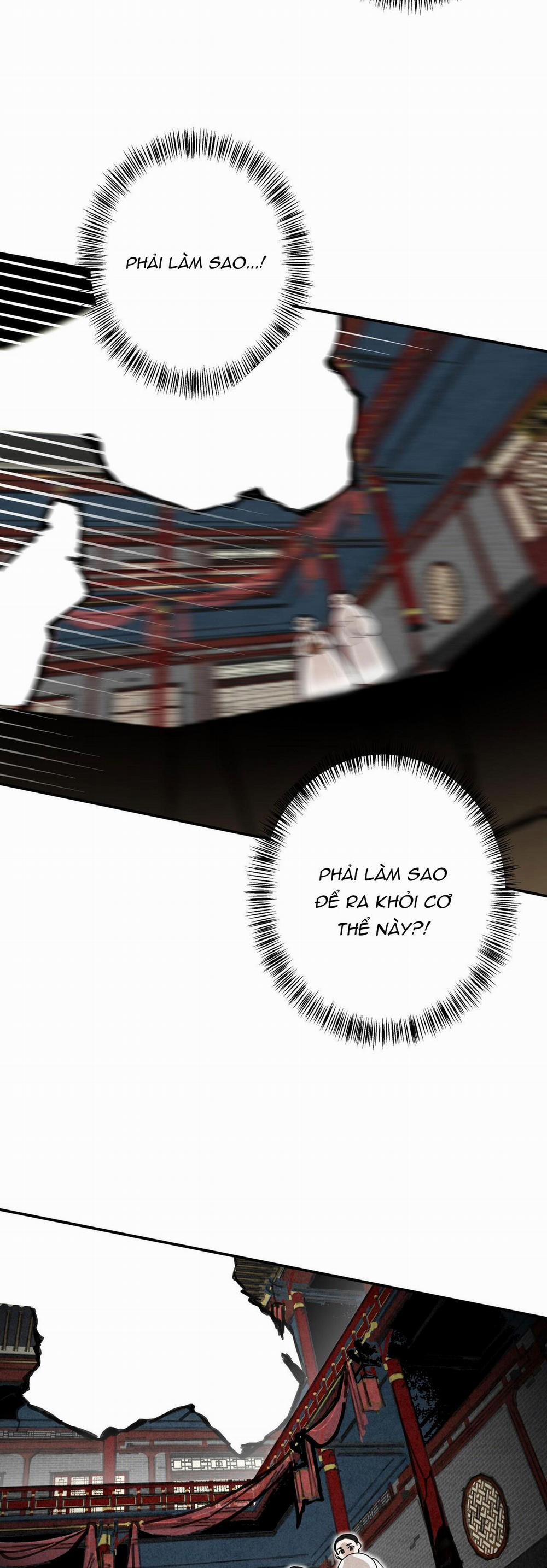 Paljae 67 sờ sờ trang 3