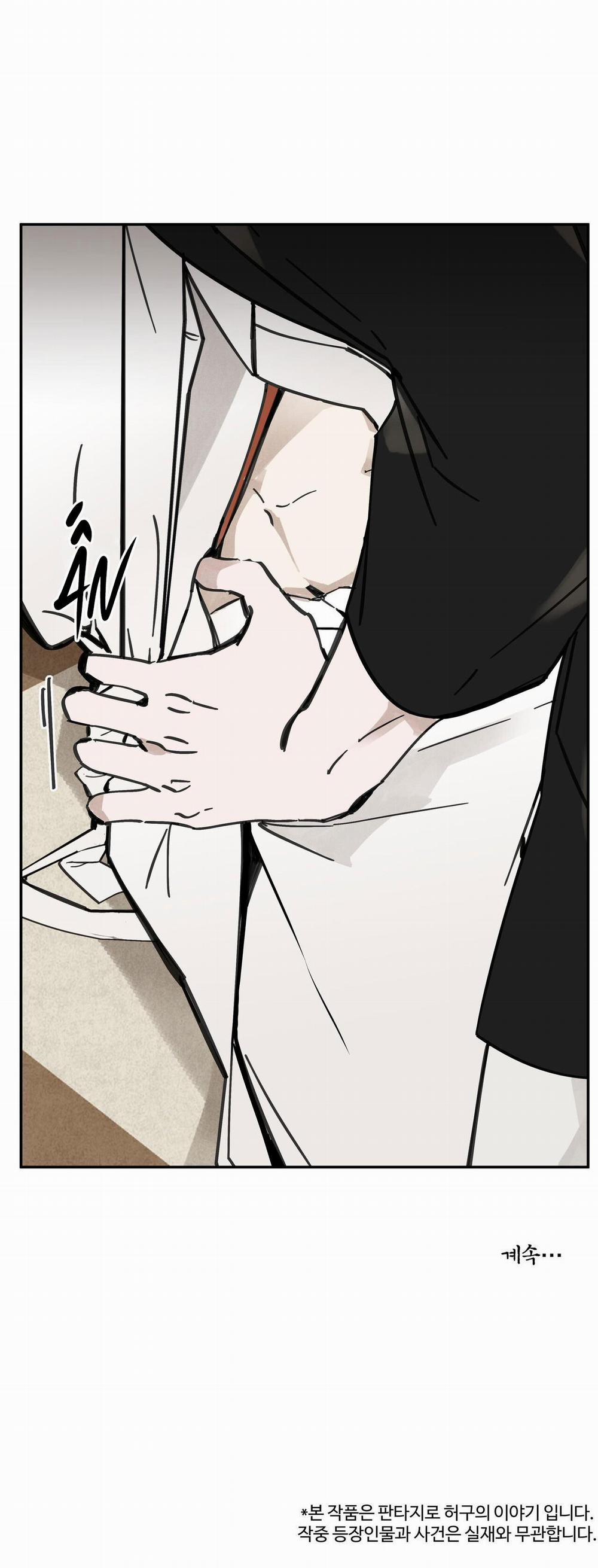 Paljae 67 sờ sờ trang 50