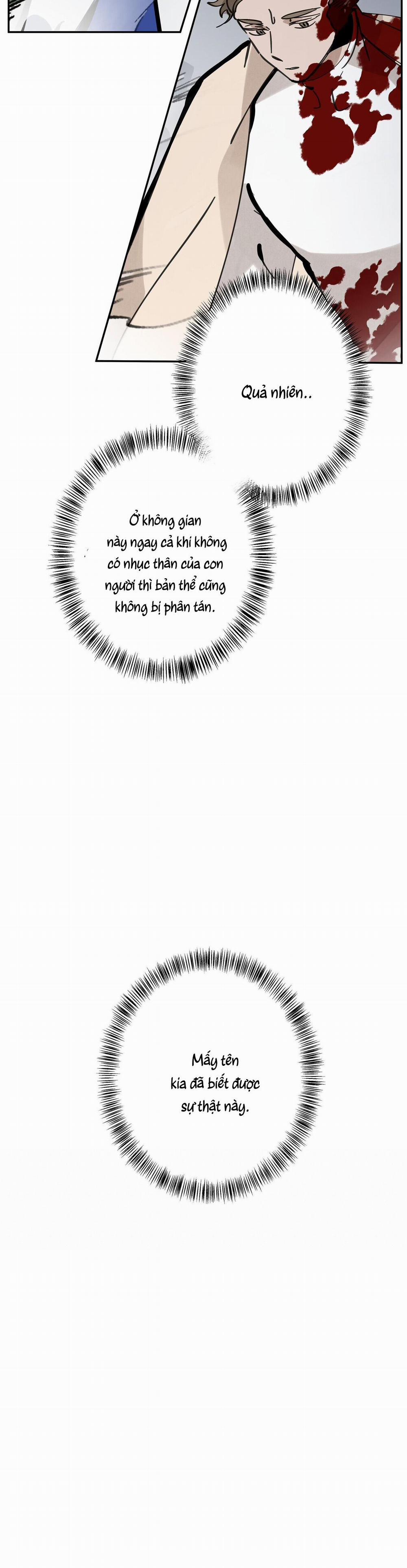 Paljae 81 trang 26