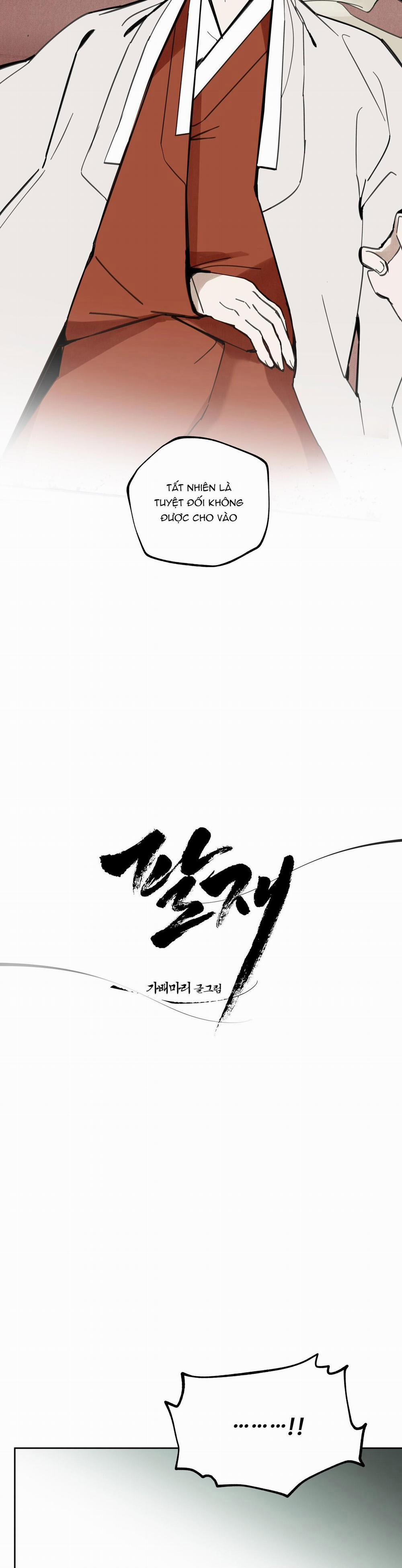 Paljae 87 trang 20