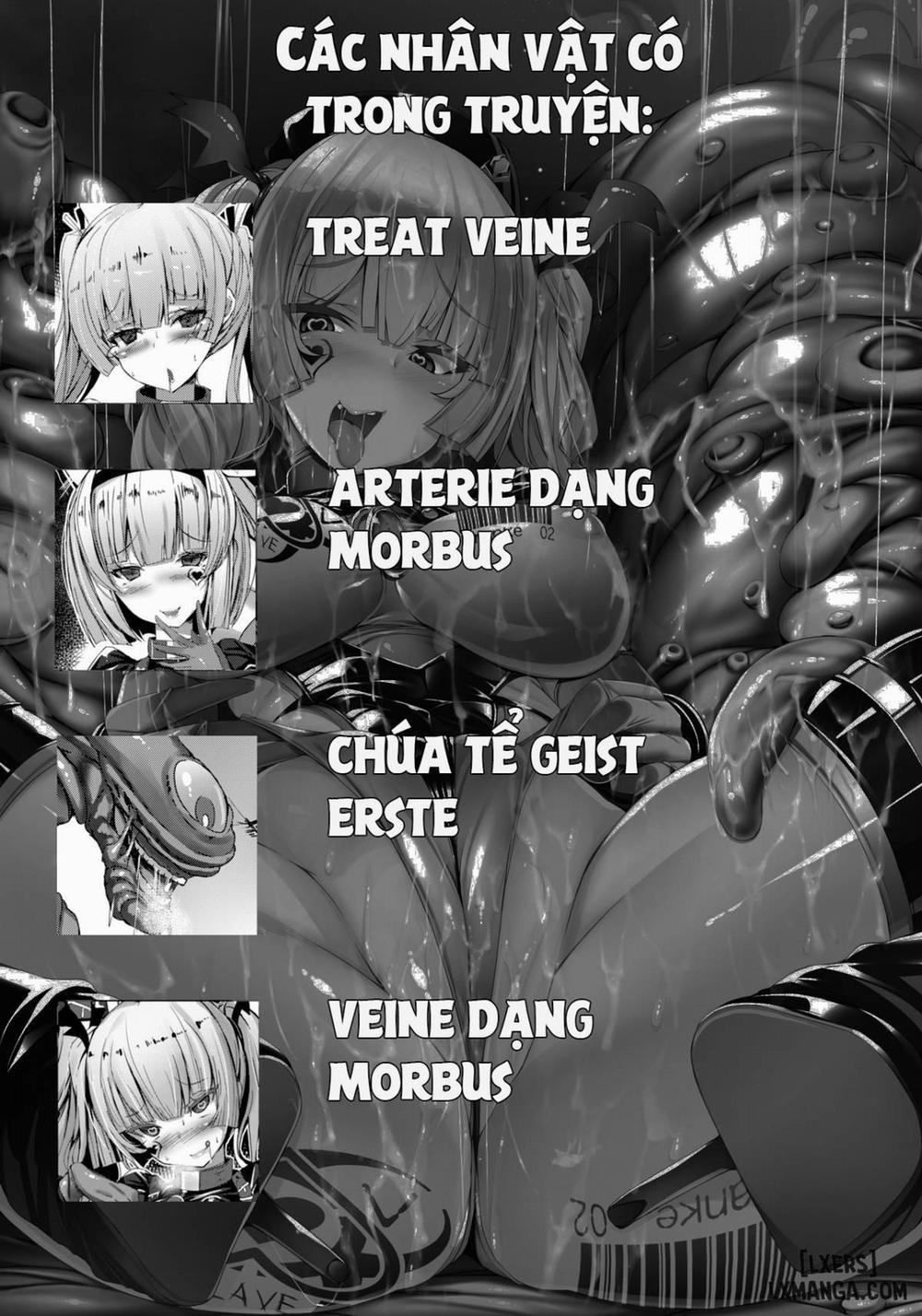 Panacea Jewel Angel Treat Veine Oneshot trang 1