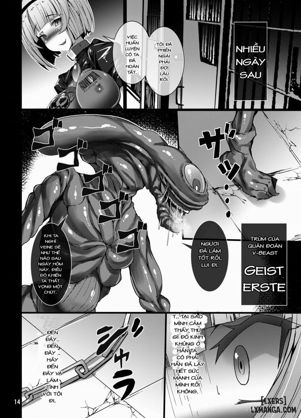 Panacea Jewel Angel Treat Veine Oneshot trang 12