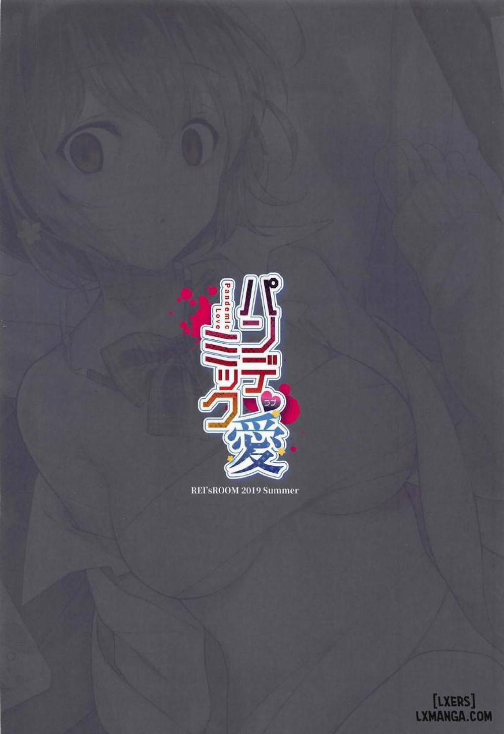 Pandemic Love Oneshot trang 19