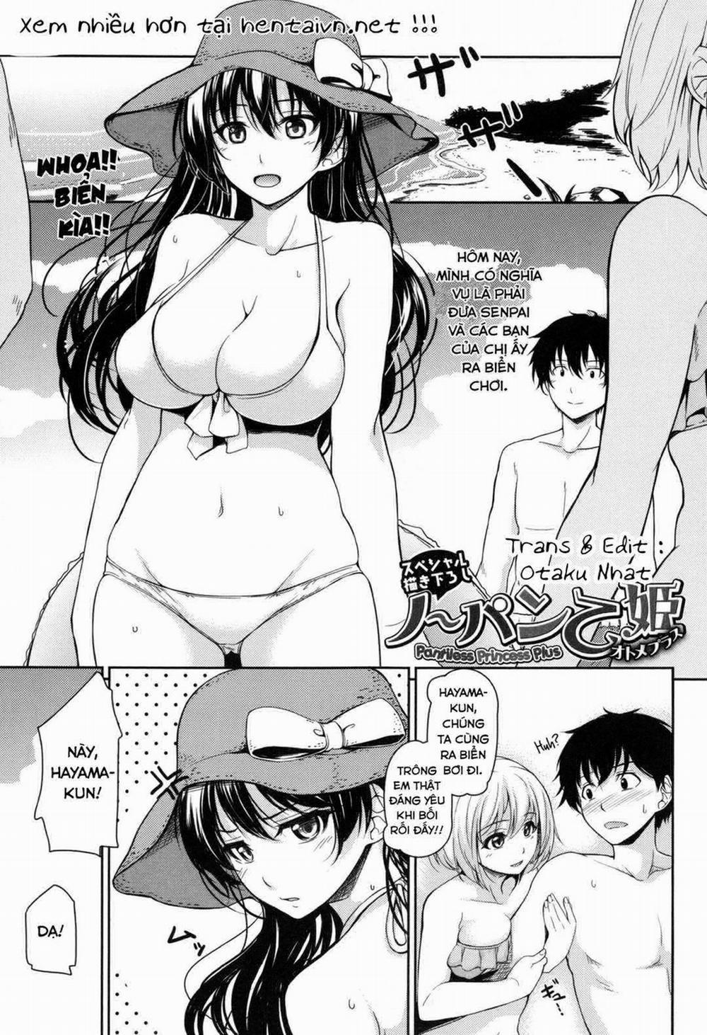 Pantiless Princess Oneshot 0 Plus trang 21