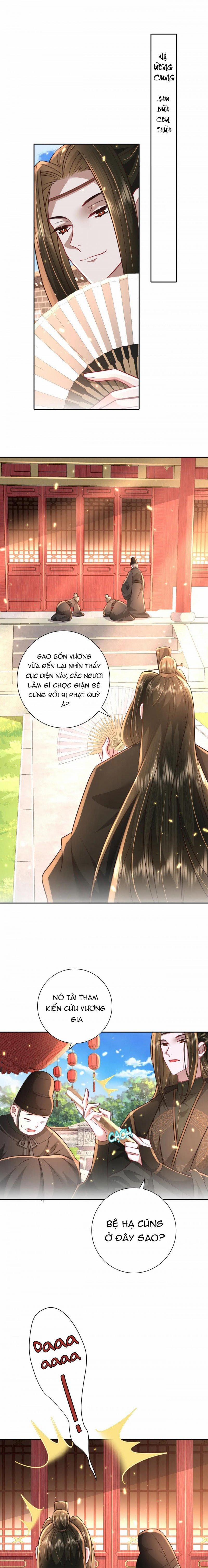 Papa Bạo Quân! Người Chạy Đâu Cho Thoát?! 107 trang 1