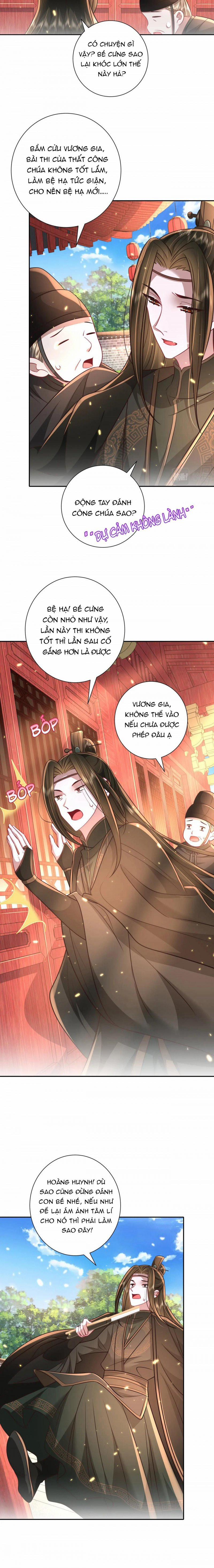 Papa Bạo Quân! Người Chạy Đâu Cho Thoát?! 107 trang 2