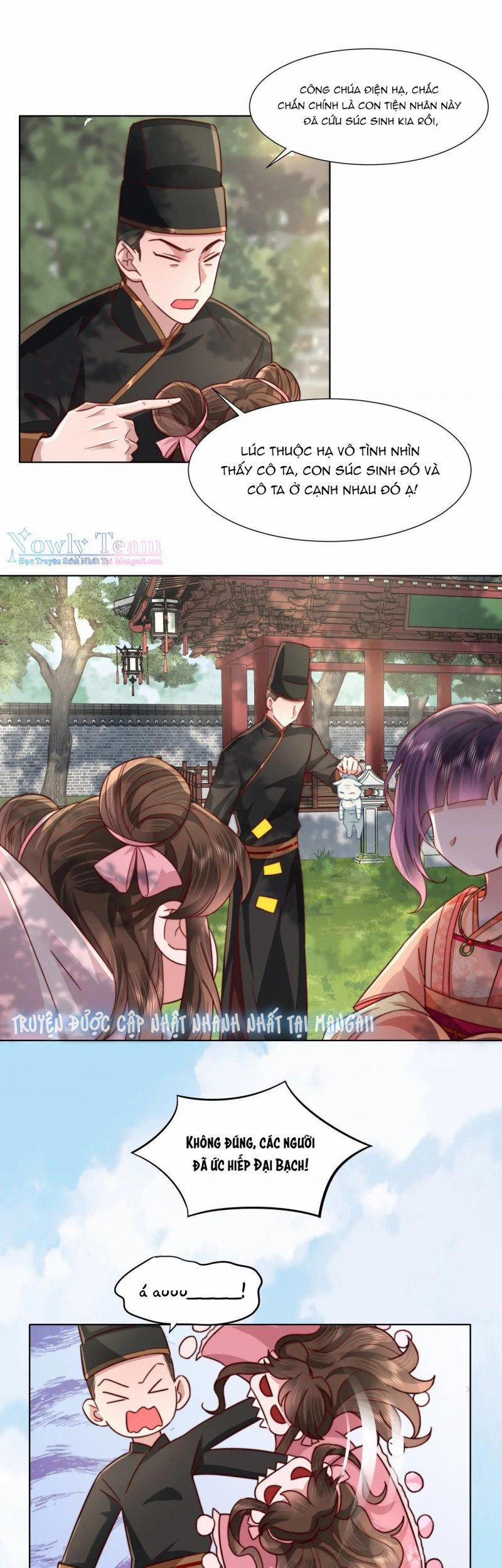 Papa Bạo Quân! Người Chạy Đâu Cho Thoát?! 11 trang 1