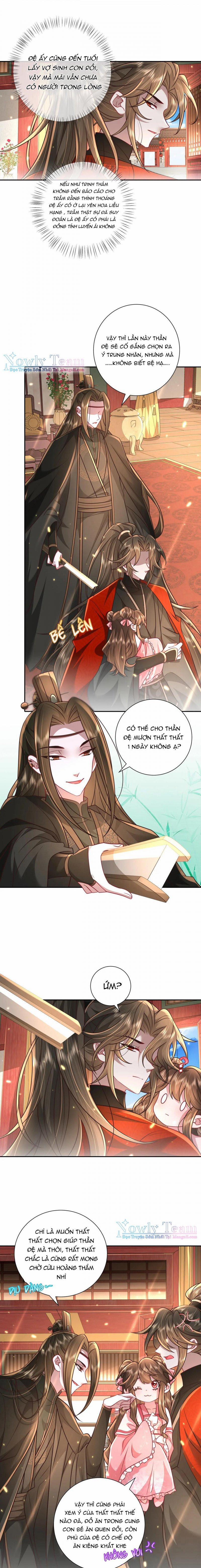 Papa Bạo Quân! Người Chạy Đâu Cho Thoát?! 111 trang 1