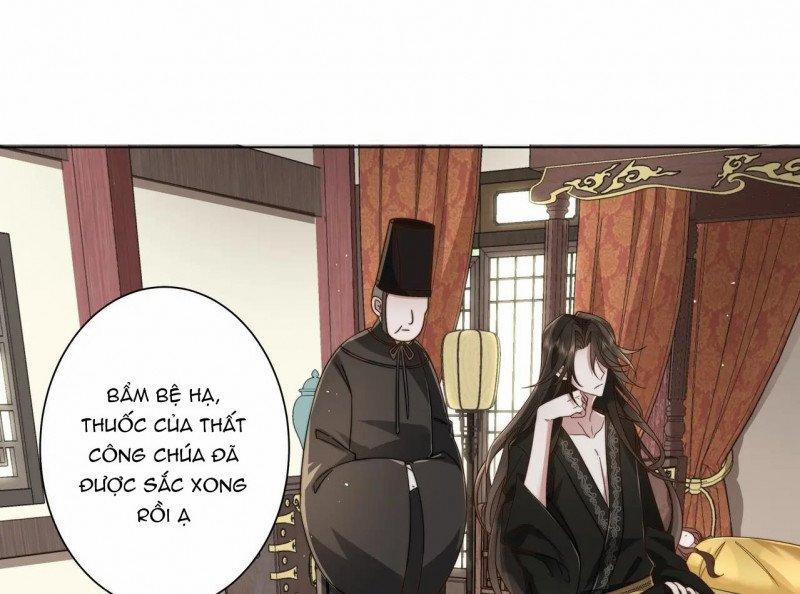 Papa Bạo Quân! Người Chạy Đâu Cho Thoát?! 15 trang 1