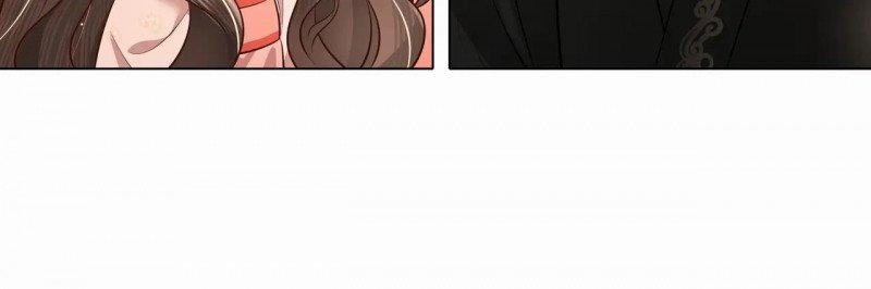 Papa Bạo Quân! Người Chạy Đâu Cho Thoát?! 19 trang 12