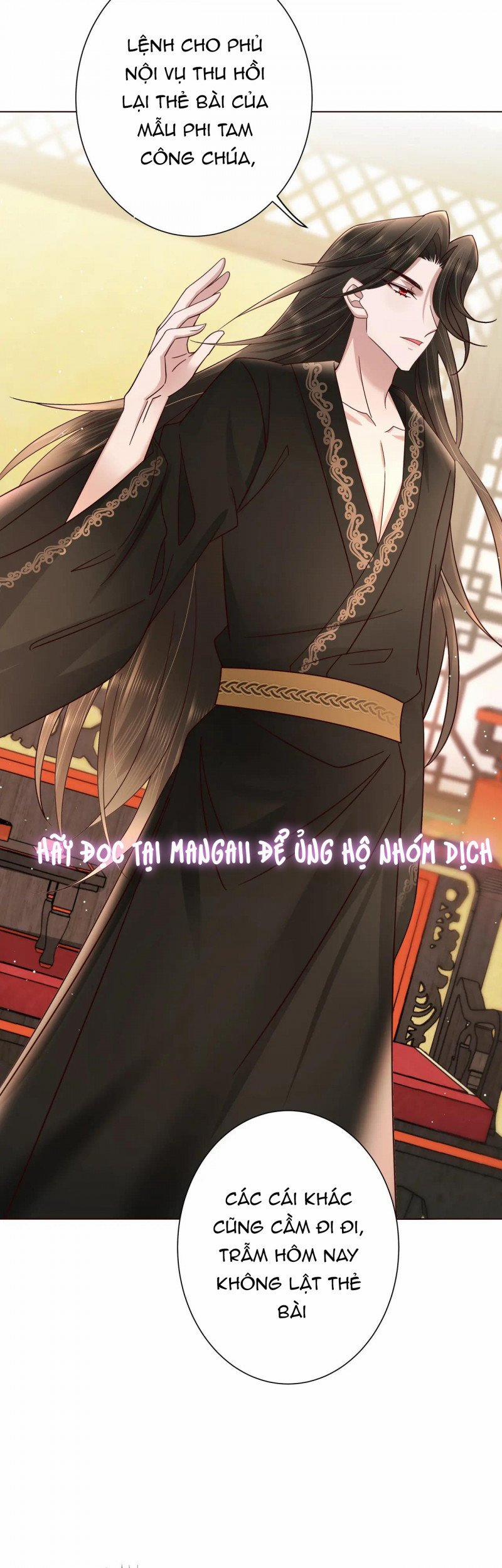 Papa Bạo Quân! Người Chạy Đâu Cho Thoát?! 21 trang 2