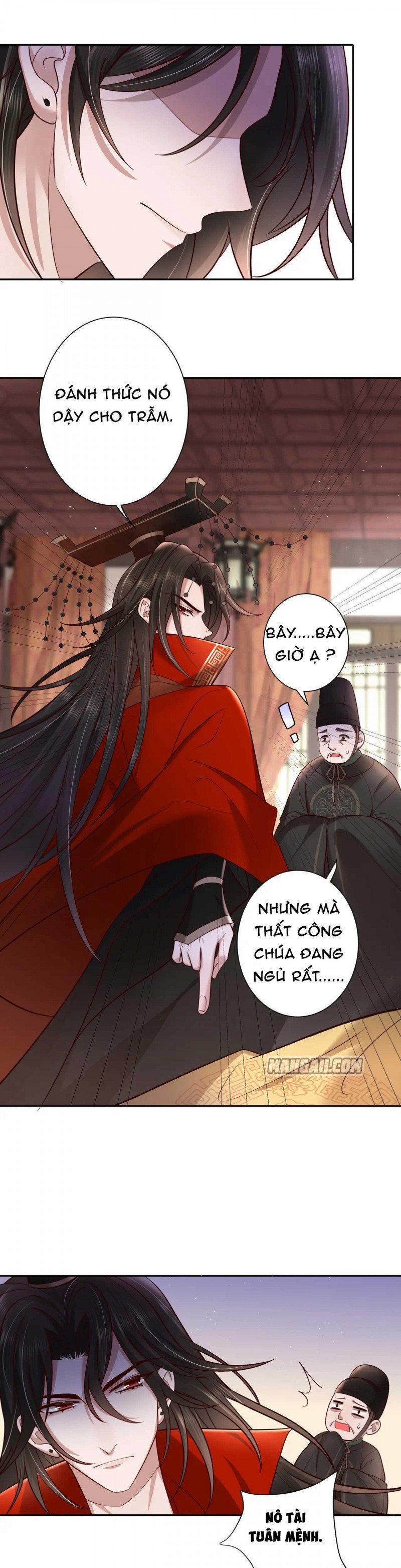 Papa Bạo Quân! Người Chạy Đâu Cho Thoát?! 23 trang 1