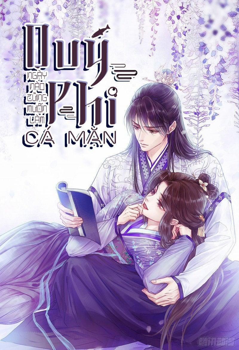 Papa Bạo Quân! Người Chạy Đâu Cho Thoát?! 32 trang 27