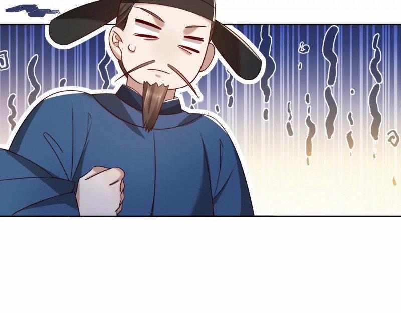 Papa Bạo Quân! Người Chạy Đâu Cho Thoát?! 34 trang 13