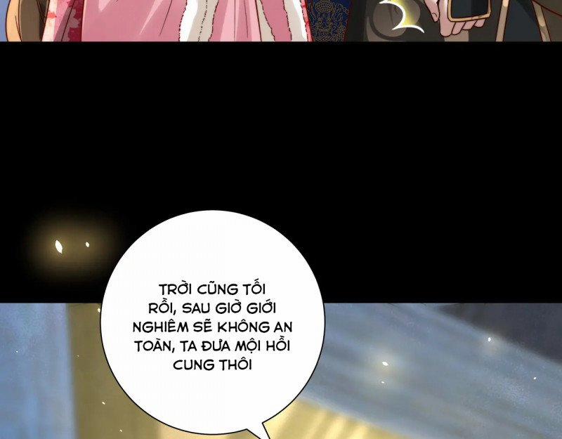 Papa Bạo Quân! Người Chạy Đâu Cho Thoát?! 41 trang 32