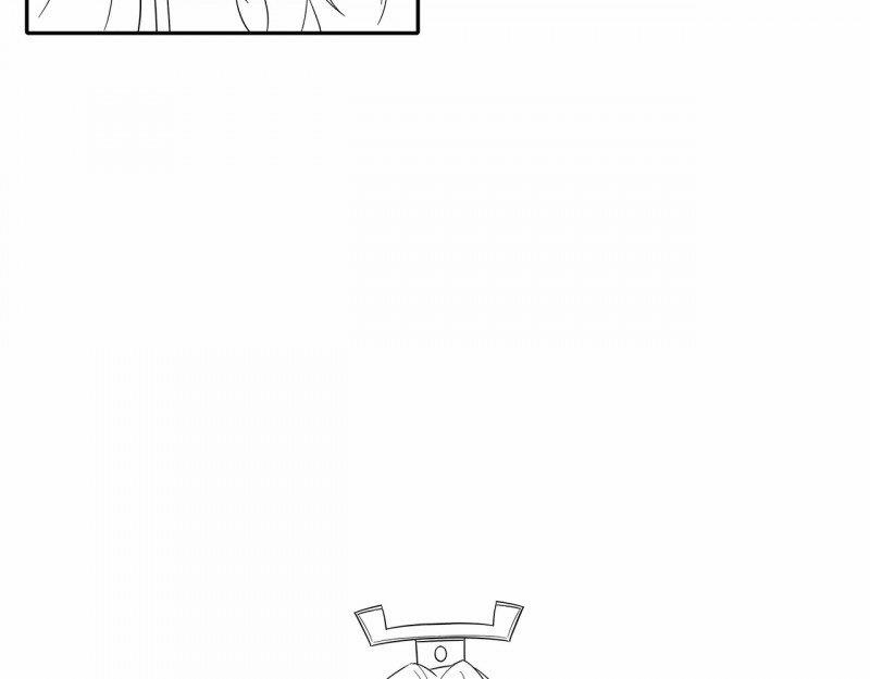 Papa Bạo Quân! Người Chạy Đâu Cho Thoát?! 41 trang 46