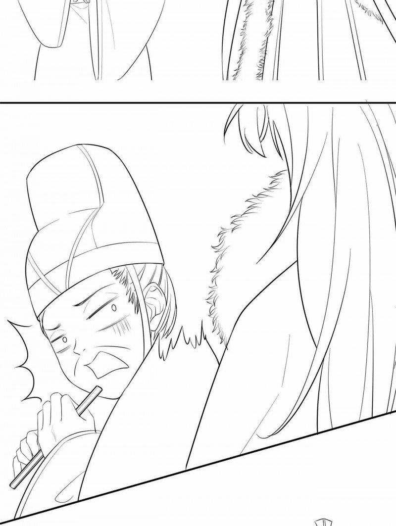 Papa Bạo Quân! Người Chạy Đâu Cho Thoát?! 43 trang 32