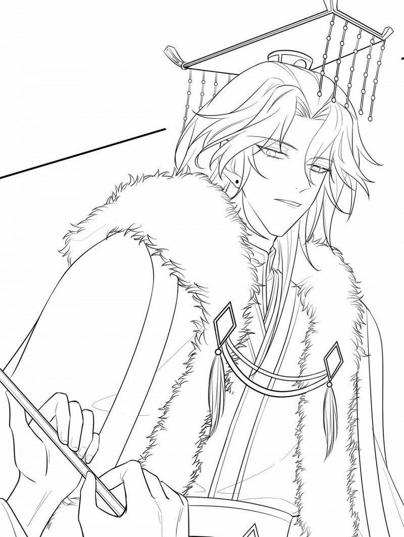 Papa Bạo Quân! Người Chạy Đâu Cho Thoát?! 43 trang 33