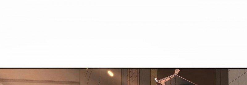 Papa Bạo Quân! Người Chạy Đâu Cho Thoát?! 45 trang 1