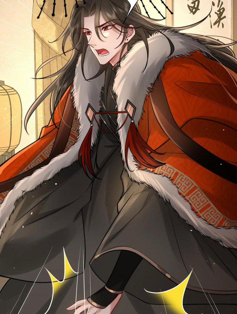 Papa Bạo Quân! Người Chạy Đâu Cho Thoát?! 45 trang 26