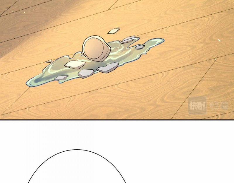 Papa Bạo Quân! Người Chạy Đâu Cho Thoát?! 49 trang 12