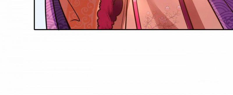 Papa Bạo Quân! Người Chạy Đâu Cho Thoát?! 49 trang 34