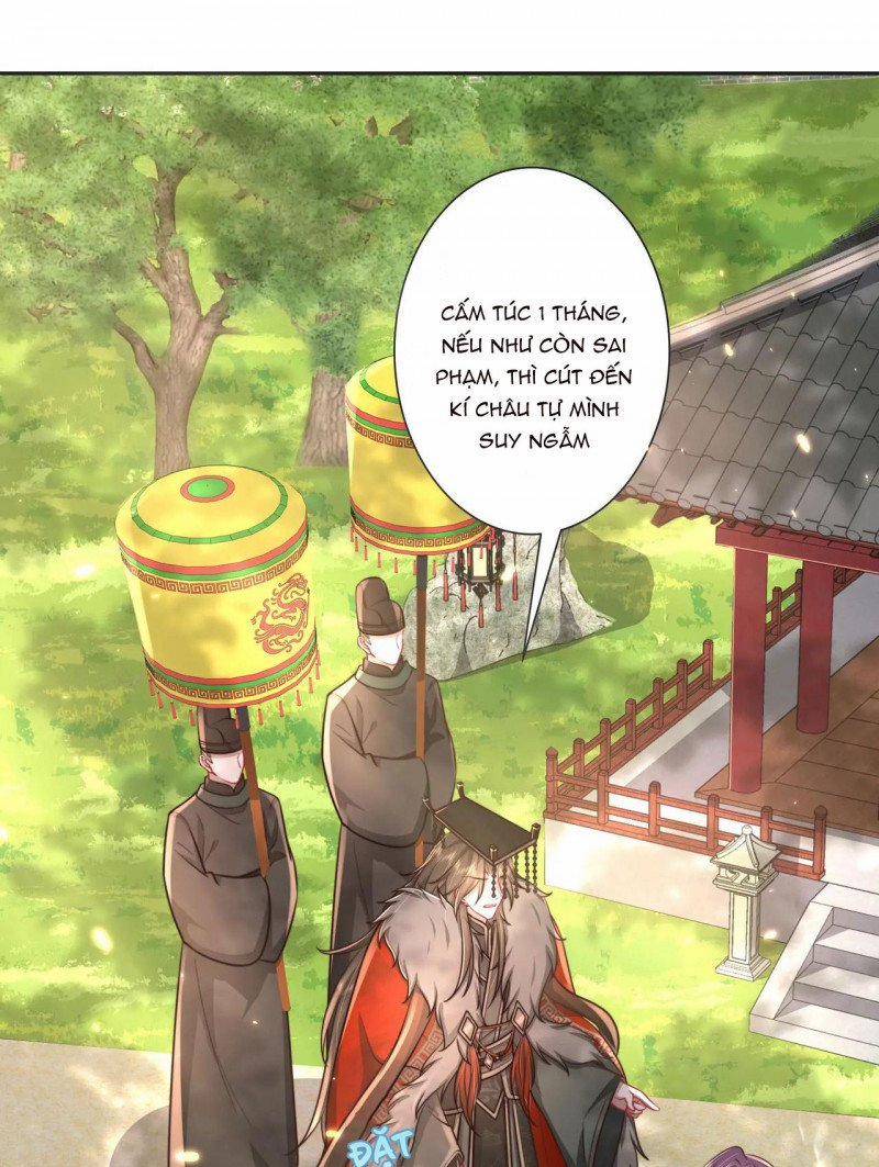 Papa Bạo Quân! Người Chạy Đâu Cho Thoát?! 52 trang 16