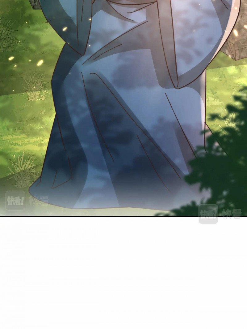 Papa Bạo Quân! Người Chạy Đâu Cho Thoát?! 55 trang 5