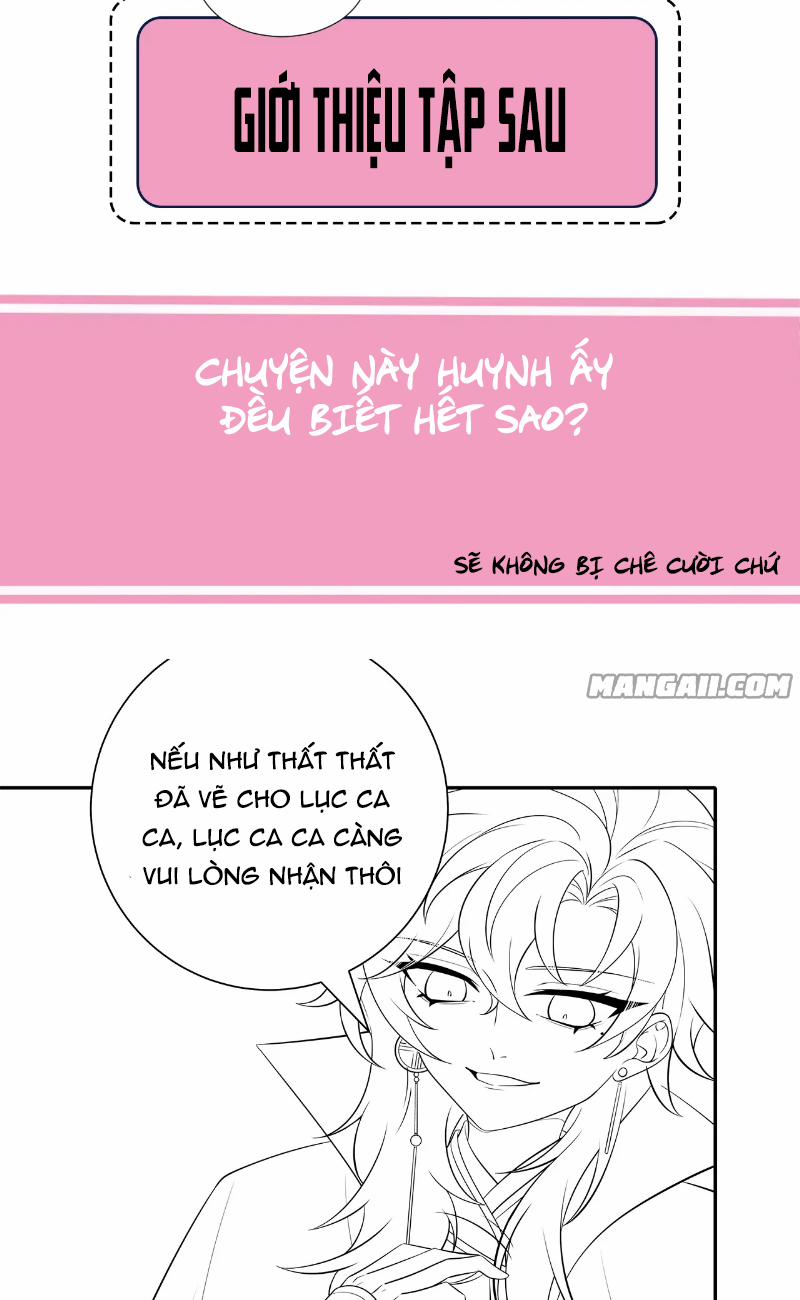 Papa Bạo Quân! Người Chạy Đâu Cho Thoát?! 59 trang 16