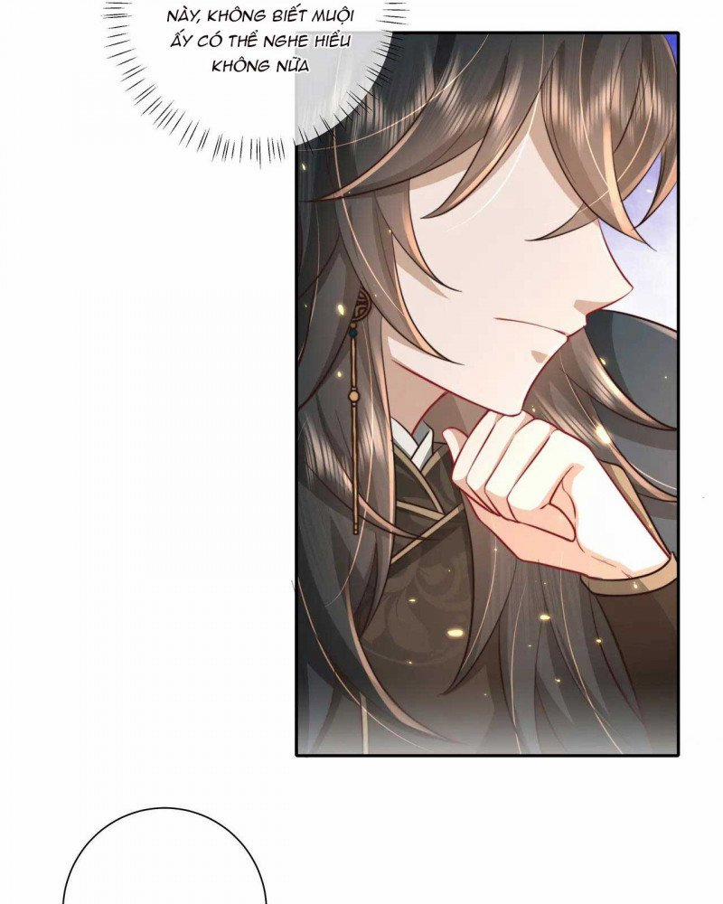 Papa Bạo Quân! Người Chạy Đâu Cho Thoát?! 63 trang 12