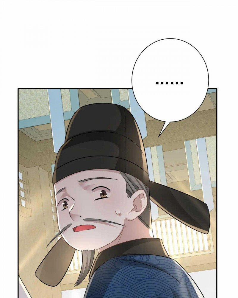 Papa Bạo Quân! Người Chạy Đâu Cho Thoát?! 63 trang 22