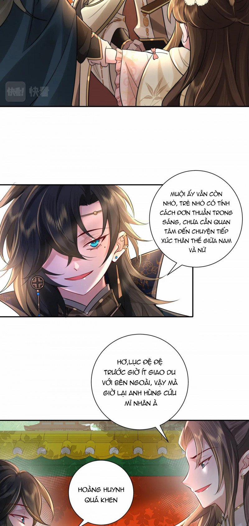 Papa Bạo Quân! Người Chạy Đâu Cho Thoát?! 67 trang 2