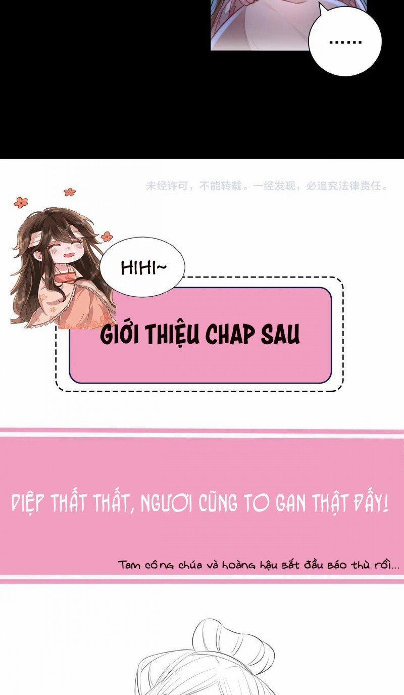 Papa Bạo Quân! Người Chạy Đâu Cho Thoát?! 69 trang 22