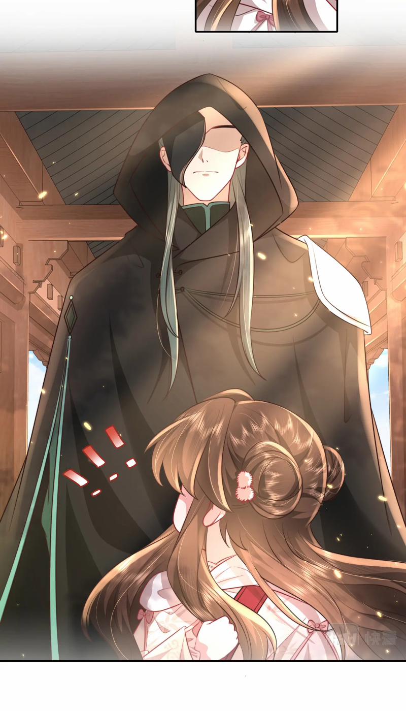 Papa Bạo Quân! Người Chạy Đâu Cho Thoát?! 73 trang 12