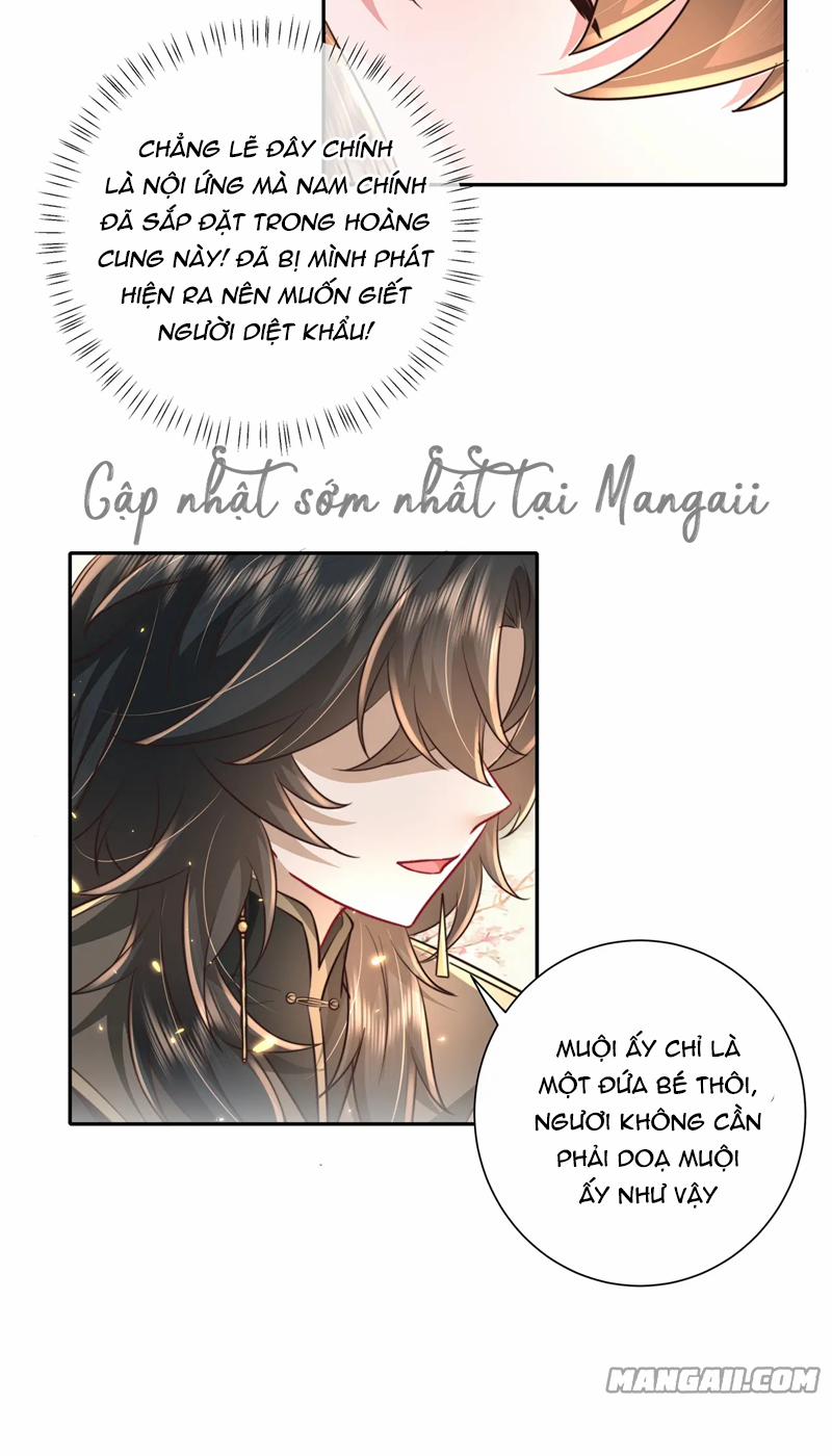 Papa Bạo Quân! Người Chạy Đâu Cho Thoát?! 74 trang 2