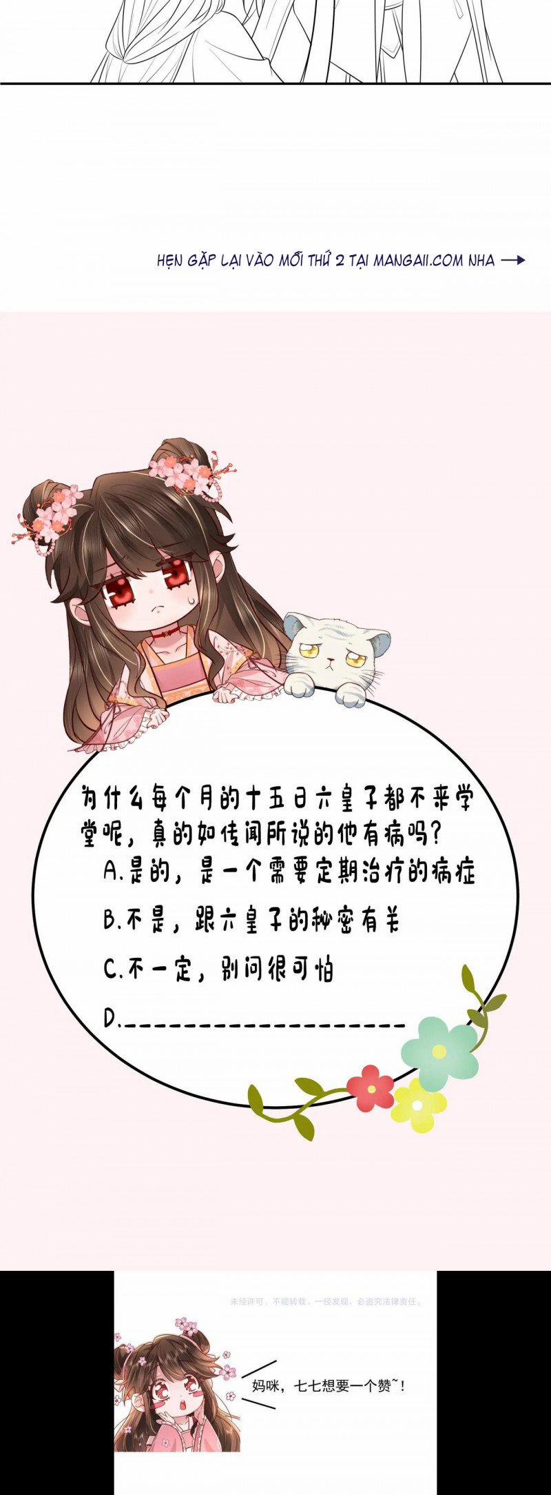 Papa Bạo Quân! Người Chạy Đâu Cho Thoát?! 77 trang 4