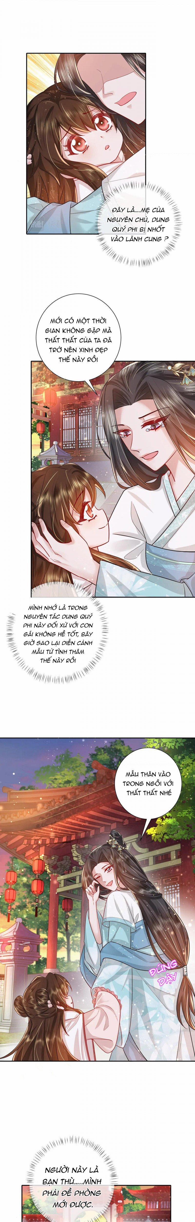 Papa Bạo Quân! Người Chạy Đâu Cho Thoát?! 78 trang 0