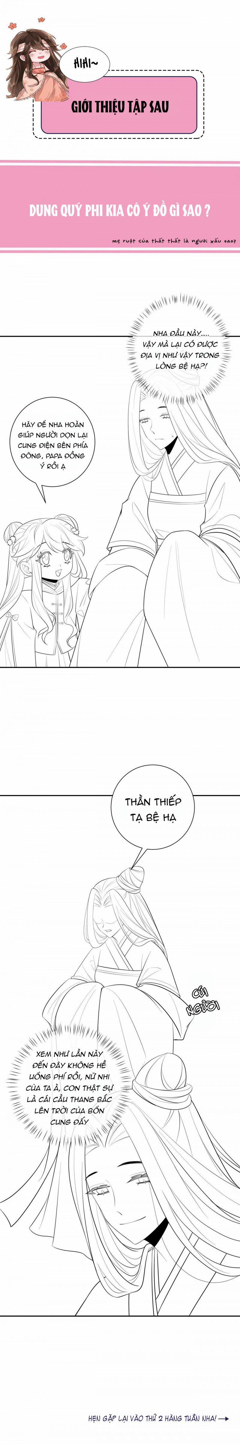 Papa Bạo Quân! Người Chạy Đâu Cho Thoát?! 79 trang 4