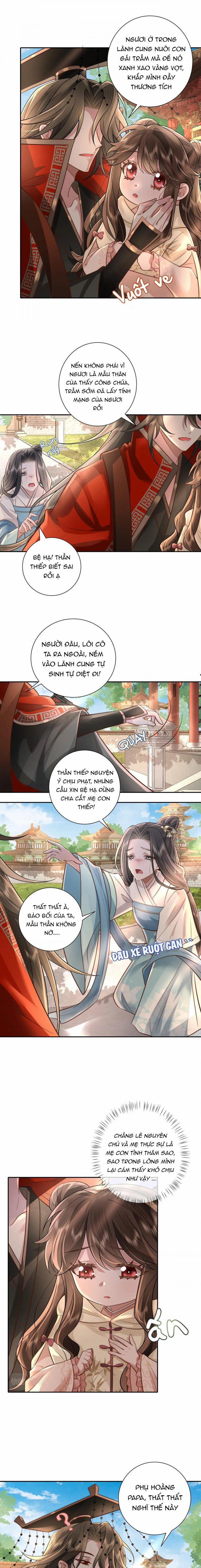 Papa Bạo Quân! Người Chạy Đâu Cho Thoát?! 80 trang 0