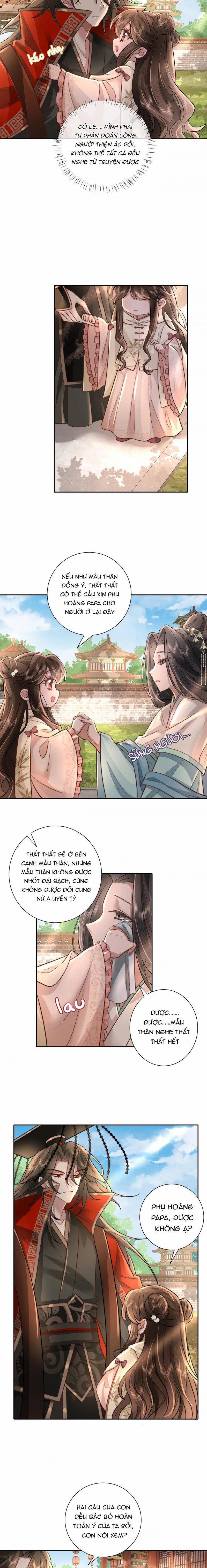 Papa Bạo Quân! Người Chạy Đâu Cho Thoát?! 80 trang 1