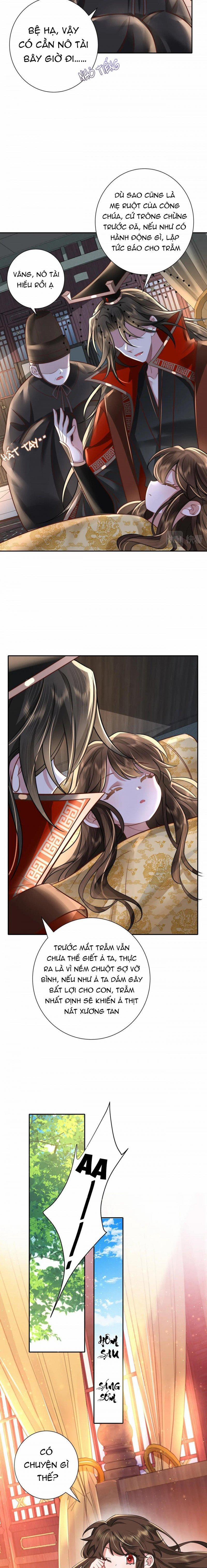 Papa Bạo Quân! Người Chạy Đâu Cho Thoát?! 82 trang 1