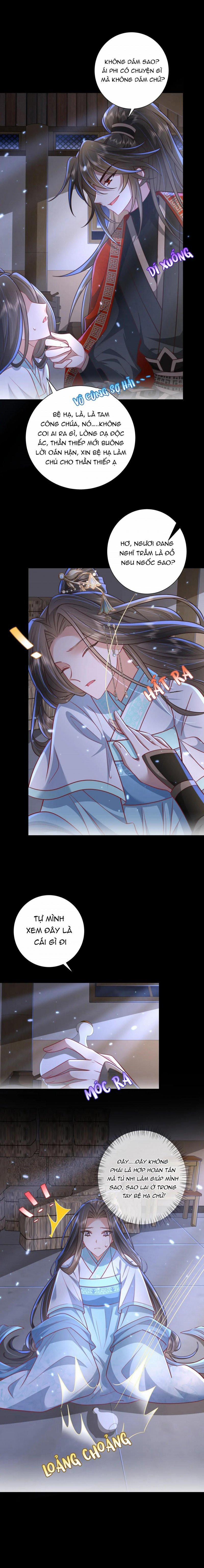 Papa Bạo Quân! Người Chạy Đâu Cho Thoát?! 90 trang 0